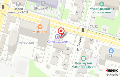 ЗАО Таганка на улице Гоголя на карте