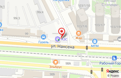 АЗС Ростнефть в Октябрьском районе на карте