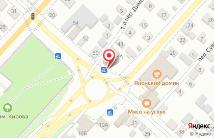 Косметическая компания Oriflame на улице Володарского на карте
