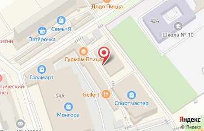 Склад-магазин Победа в Самаре на карте