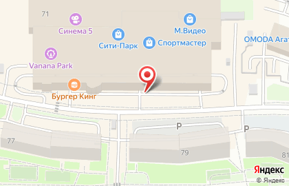 Магазин одежды Твоё на Волгоградской улице на карте