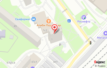 ООО Химитэкс на карте