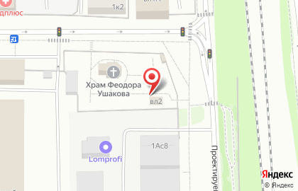 Компания UpakovkaTorg в Электролитном проезде на карте