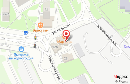 Orange Catering на карте