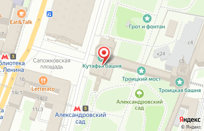 Московский Кремль на карте