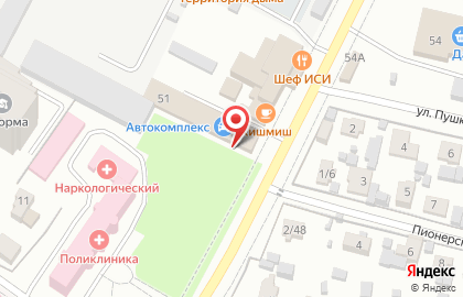 Автоломбард 5Колесо на Пролетарской улице на карте