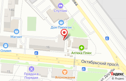 Мебельный салон Твой Дом на Октябрьском проспекте на карте