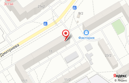 Магазин разливного пива Кегля на улице Дмитриева, 11 на карте