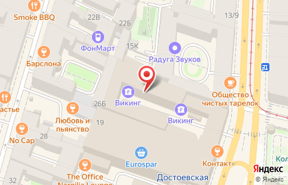 Диагностический рентген-центр Вальдорф на Владимирском проспекте на карте