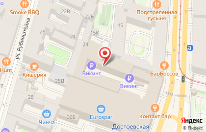 Группа компаний Бизнес Процесс на карте