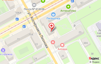 Техосмотр 59 в Индустриальном районе на карте