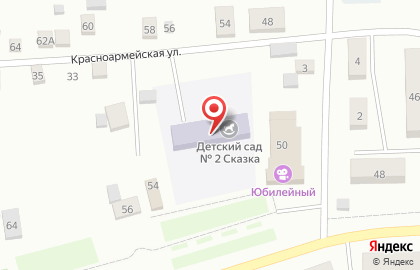Детский сад Сказка, детский сад №2 на улице Ленина на карте