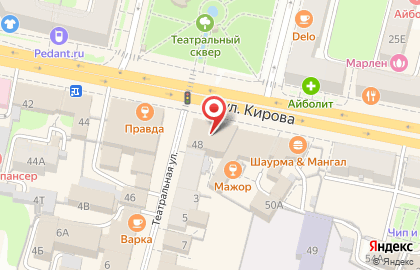 Калужский театр кукол на улице Кирова на карте