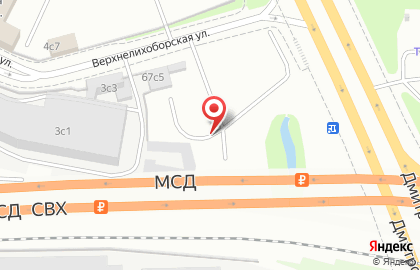 Автосервис на Дмитровском шоссе, 67 ст4 на карте