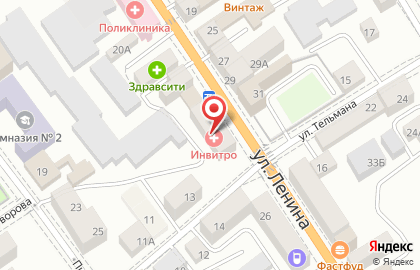 Аптека Будь здоров на улице Ленина, 24 в Черняховске на карте