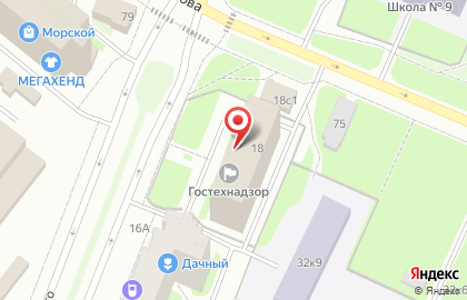 Агентство природных ресурсов и экологии Архангельской области на карте
