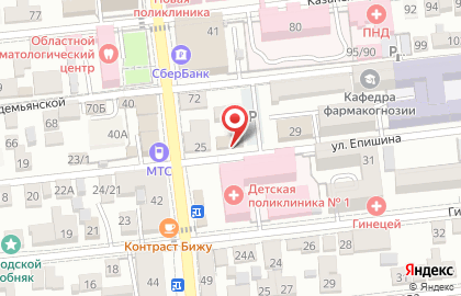 Кафе Колос в Астрахани на карте