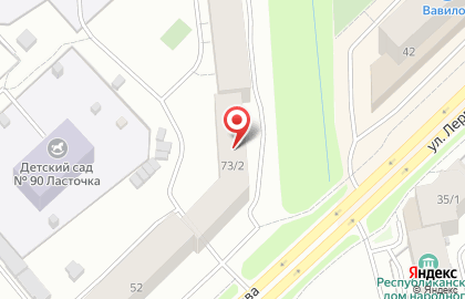 Детская городская больница Молочная кухня на улице Петра Алексеева на карте