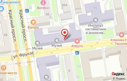 Торговый дом Атлас-Сибирь на карте