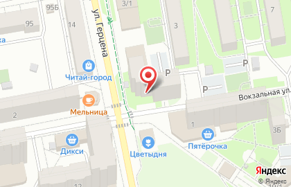 Главное Управление Загс мо Павлово-посадский Отдел Загс на карте