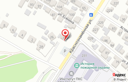 Продуктовый магазин Тандем на Краснознамённой улице на карте