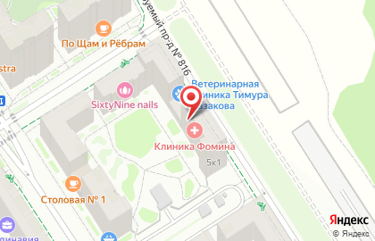 Кабинет косметолога Лии на карте