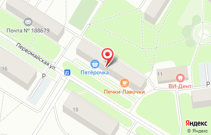 Компания Ремонт Окон на Первомайской улице на карте