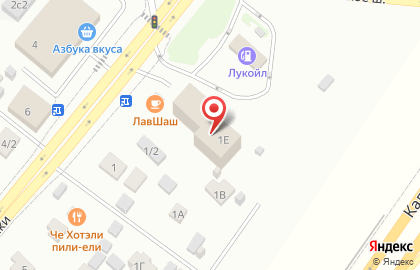 Бизнес-центр Сосенки на карте