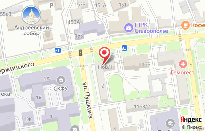 Комитет городского хозяйства Администрации г. Ставрополя на карте
