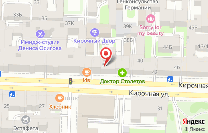 Магазин Императорский фарфор на метро Чернышевская на карте