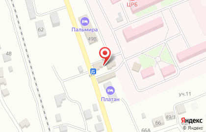 Аптека Мелисса на улице Шеболдаева на карте