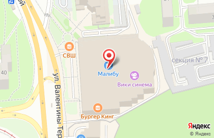 Магазин косметики для ногтевых студий Beauty Zone на улице Валентины Терешковой на карте