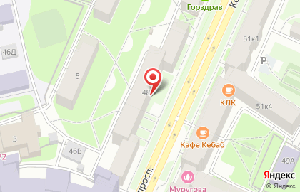 Кофейня Black bro на карте