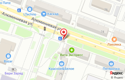 Магазин РозаМаркет на Алюминиевой улице на карте