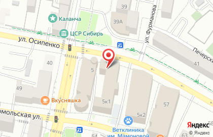Компания по заточке маникюрных инструментов и ремонту аппаратов Zatochka TMN на карте