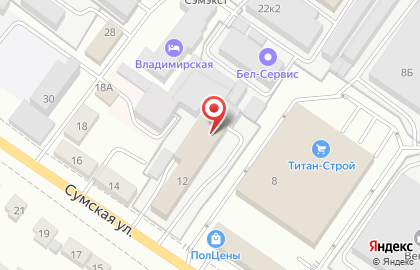 Строительно-отделочная компания ЦентрСтрой на Сумской улице на карте