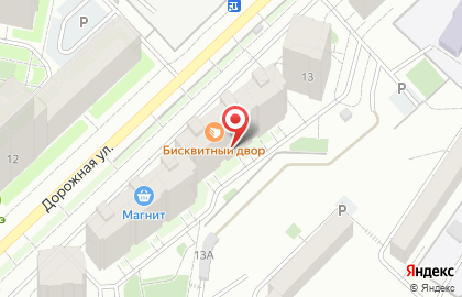 Чкаловский в Чкаловском районе на карте