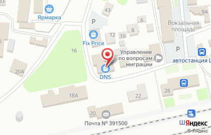 Супермаркет DNS на Вокзальной улице на карте