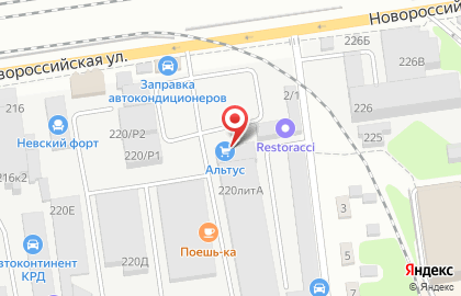 Компания по переработке Ферратек на Новороссийской улице, д 220 на карте