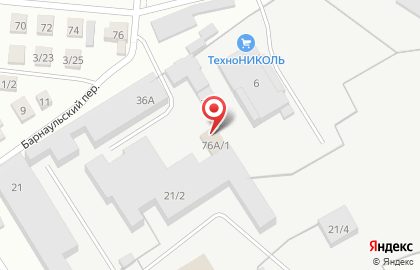 Центр авторазбора Старый немец на карте