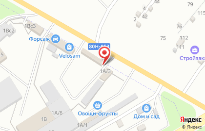 Шиномонтажная мастерская на Раевском тракте на карте