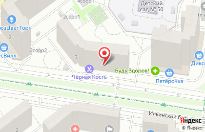 ПЭК:EASYWAY на Ильинском бульваре на карте