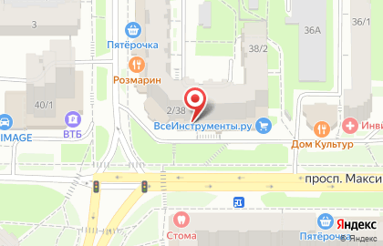 Магазин разливного пива Пивоман на проспекте Максима Горького на карте