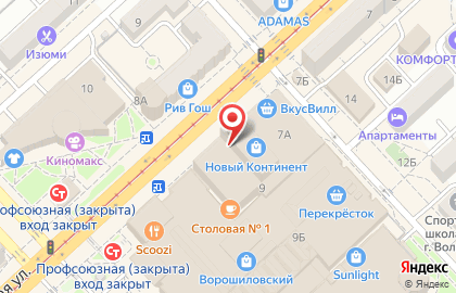 Салон Шторы Sамохиной на Рабоче-Крестьянской улице на карте