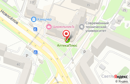 Аптека 62 плюс в Рязани на карте