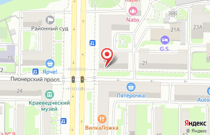 Служба экспресс-доставки Сдэк на проспекте Металлургов на карте