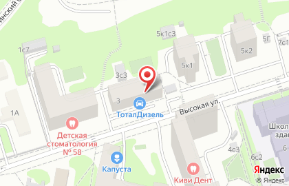 Сувенирная мастерская Vamprint.ru на карте
