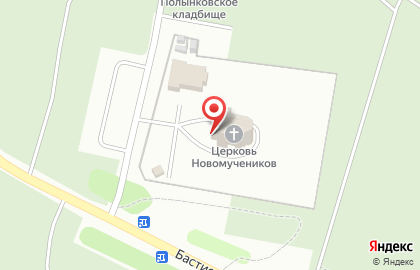Воскресная школа, Храм новомучеников и исповедников Российских на карте