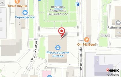 Osteria Mario на карте