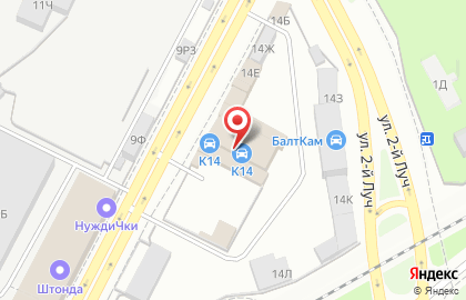 АКПП Центр на улице Профессора Качалова, 14в на карте